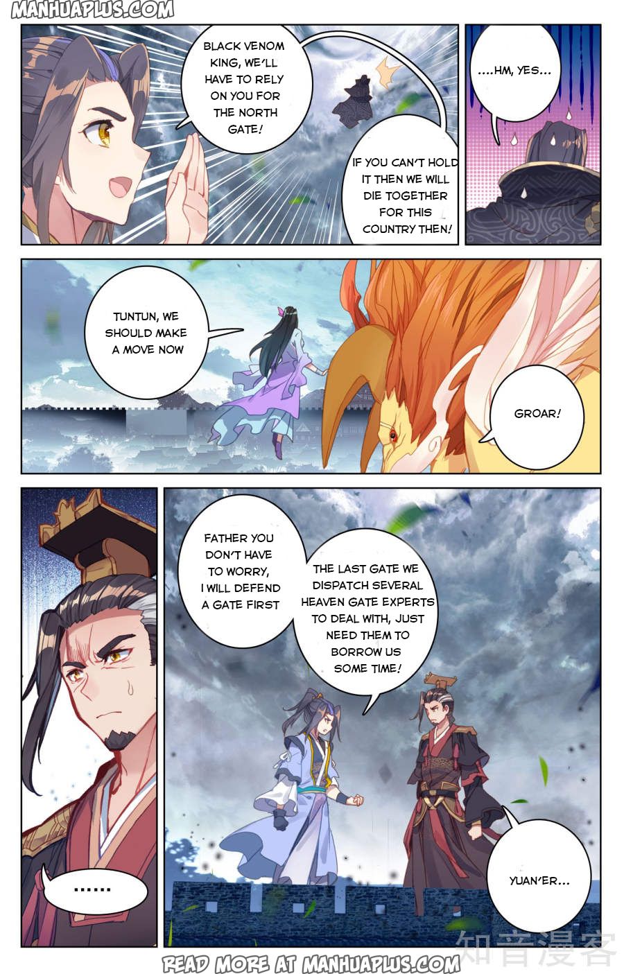 Read Yuan Zun EN Manga Online