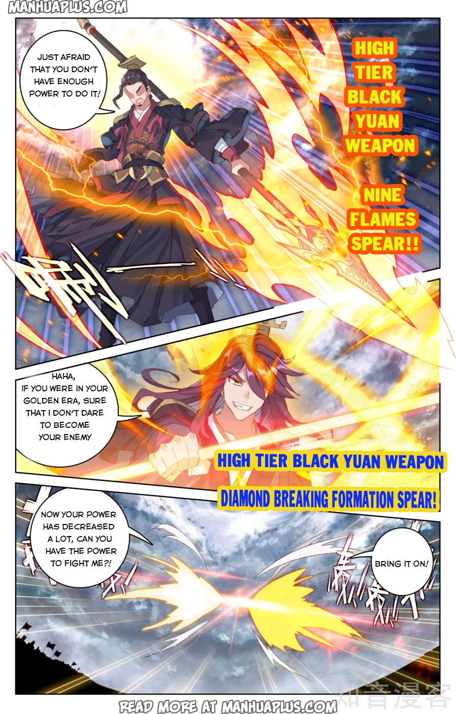 Read Yuan Zun EN Manga Online