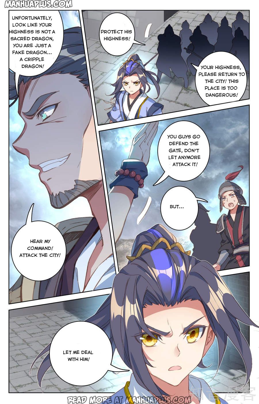 Read Yuan Zun EN Manga Online