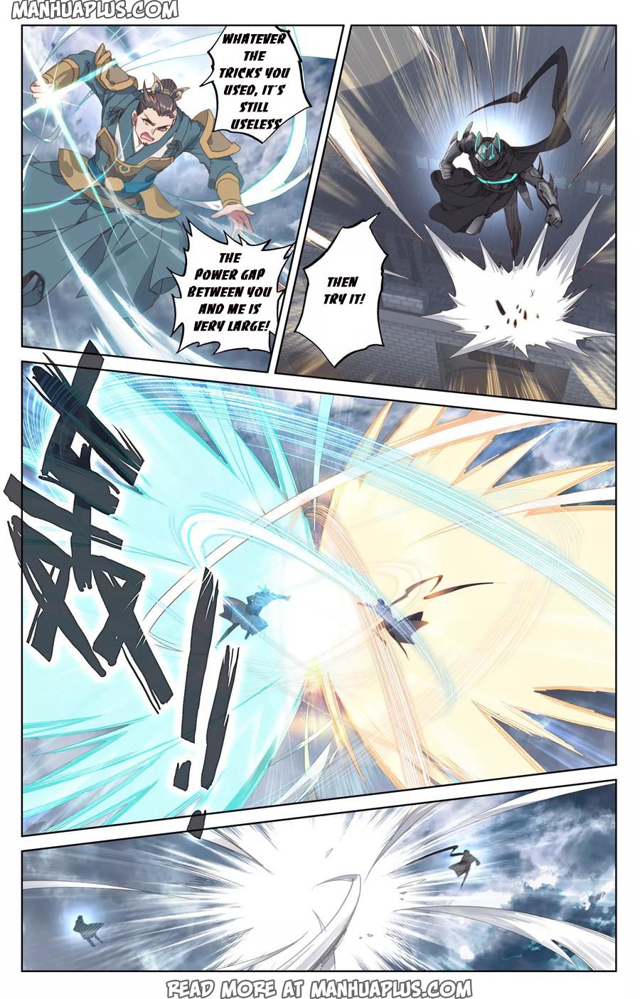 Read Yuan Zun EN Manga Online