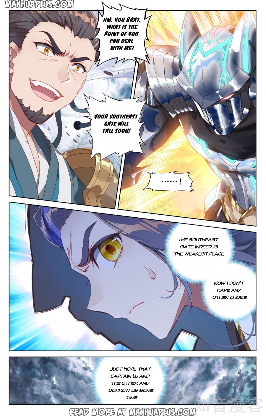 Read Yuan Zun EN Manga Online