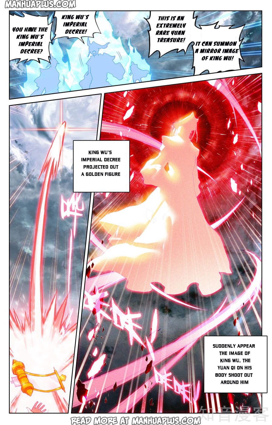 Read Yuan Zun EN Manga Online
