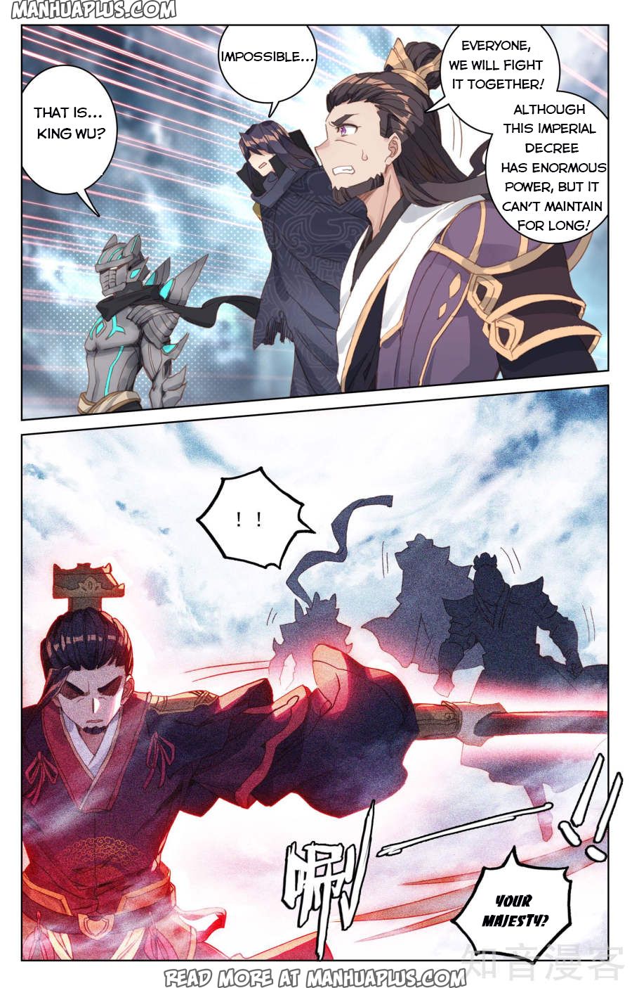 Read Yuan Zun EN Manga Online