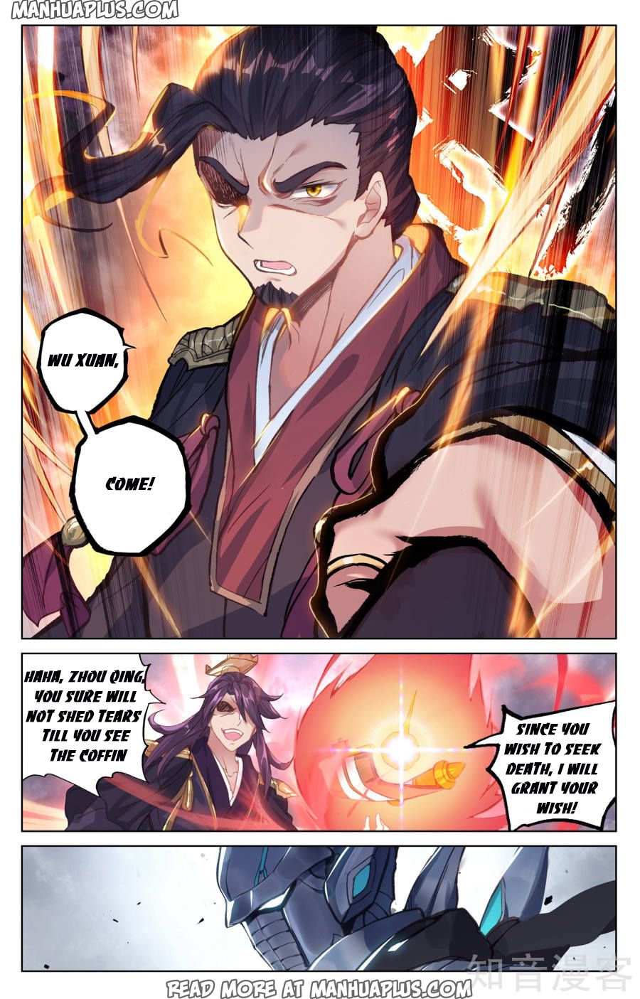 Read Yuan Zun EN Manga Online