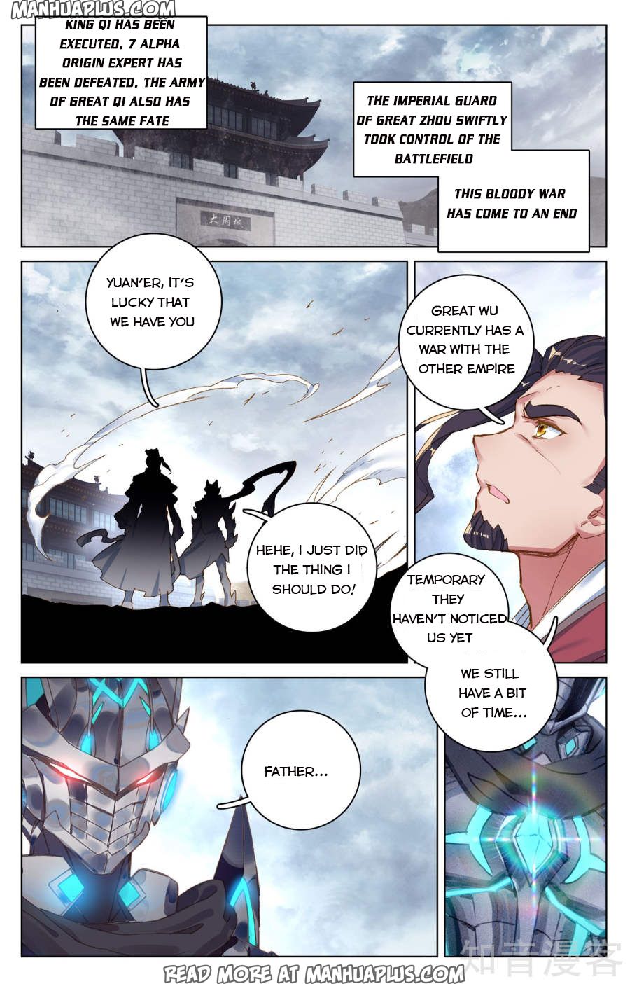 Read Yuan Zun EN Manga Online