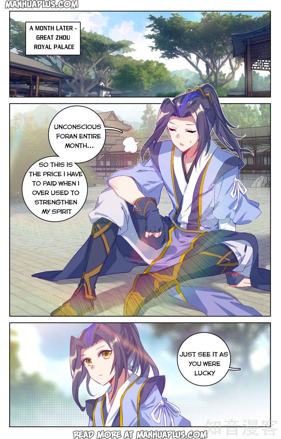 Read Yuan Zun EN Manga Online