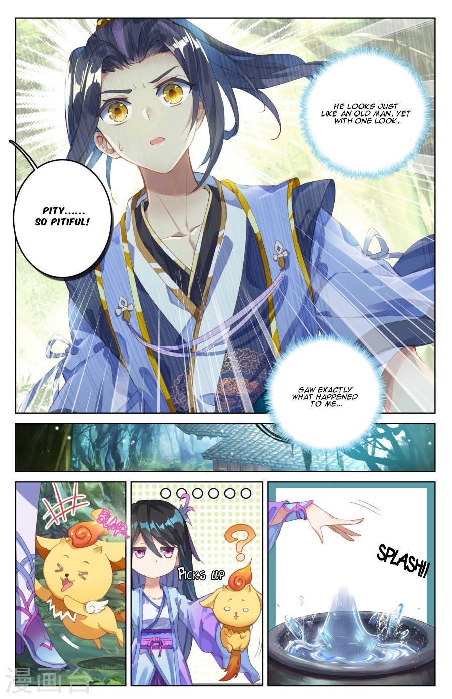 Read Yuan Zun EN Manga Online