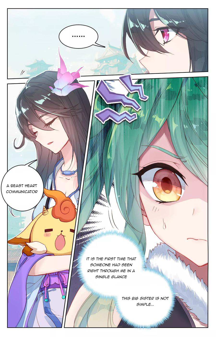 Read Yuan Zun EN Manga Online