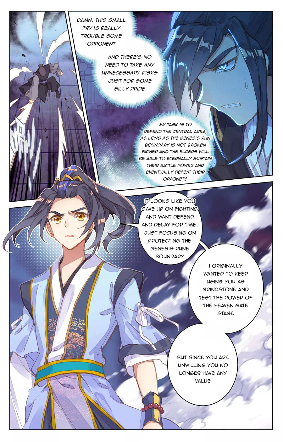 Read Yuan Zun EN Manga Online