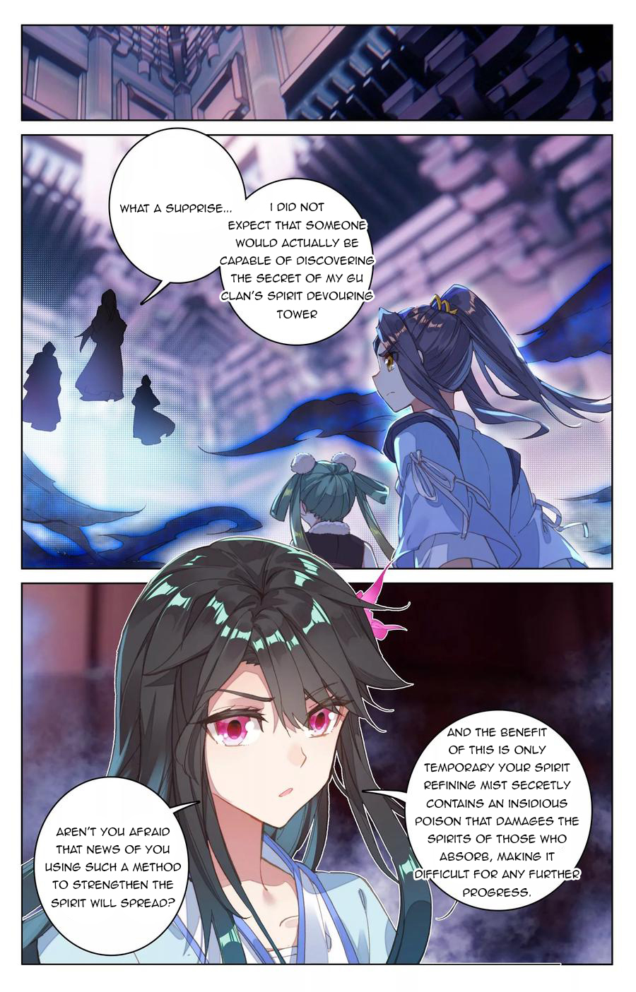 Read Yuan Zun EN Manga Online