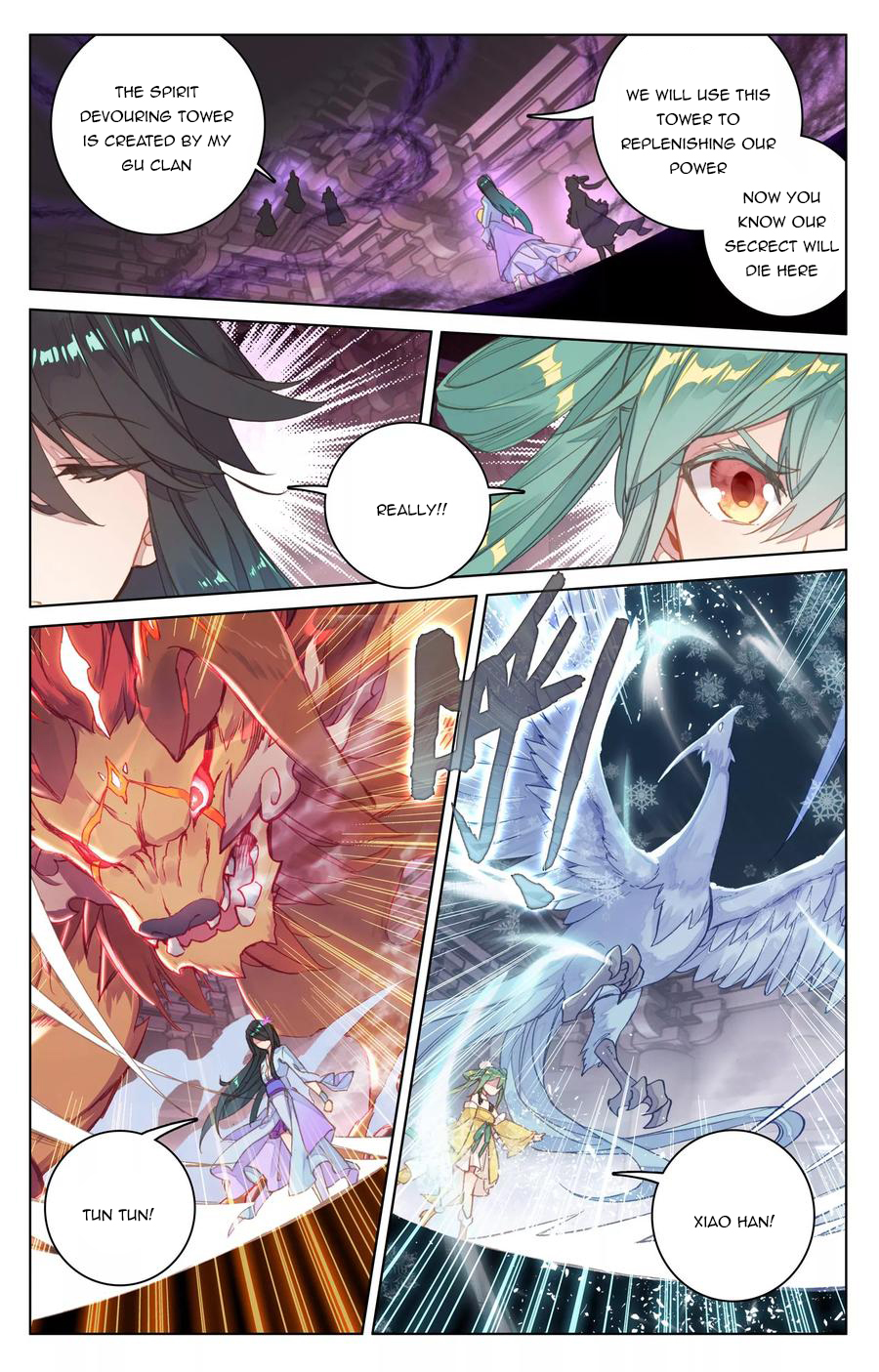 Read Yuan Zun EN Manga Online