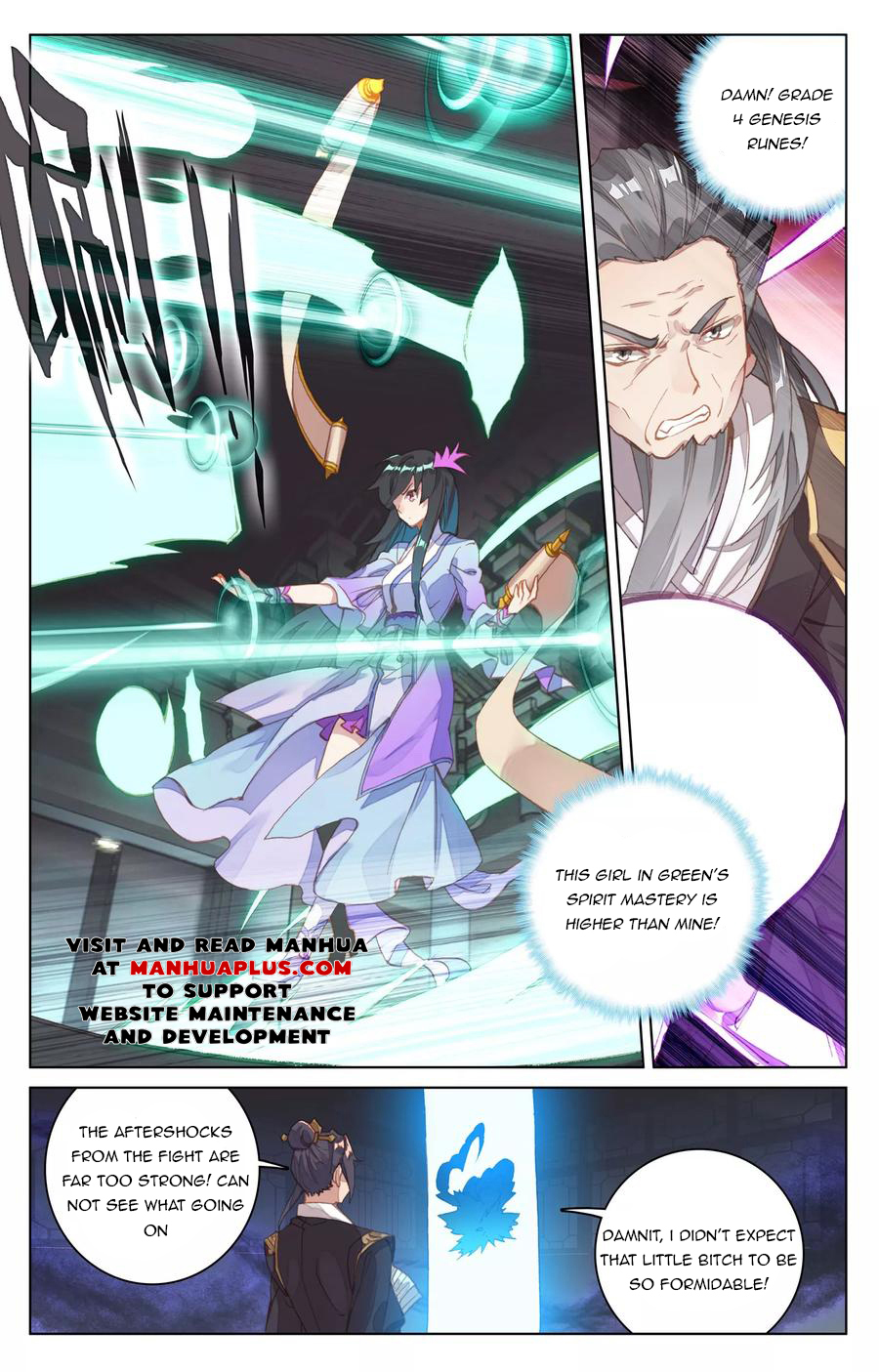 Read Yuan Zun EN Manga Online