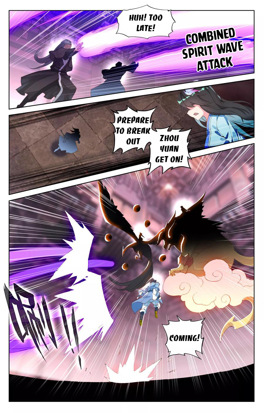 Read Yuan Zun EN Manga Online