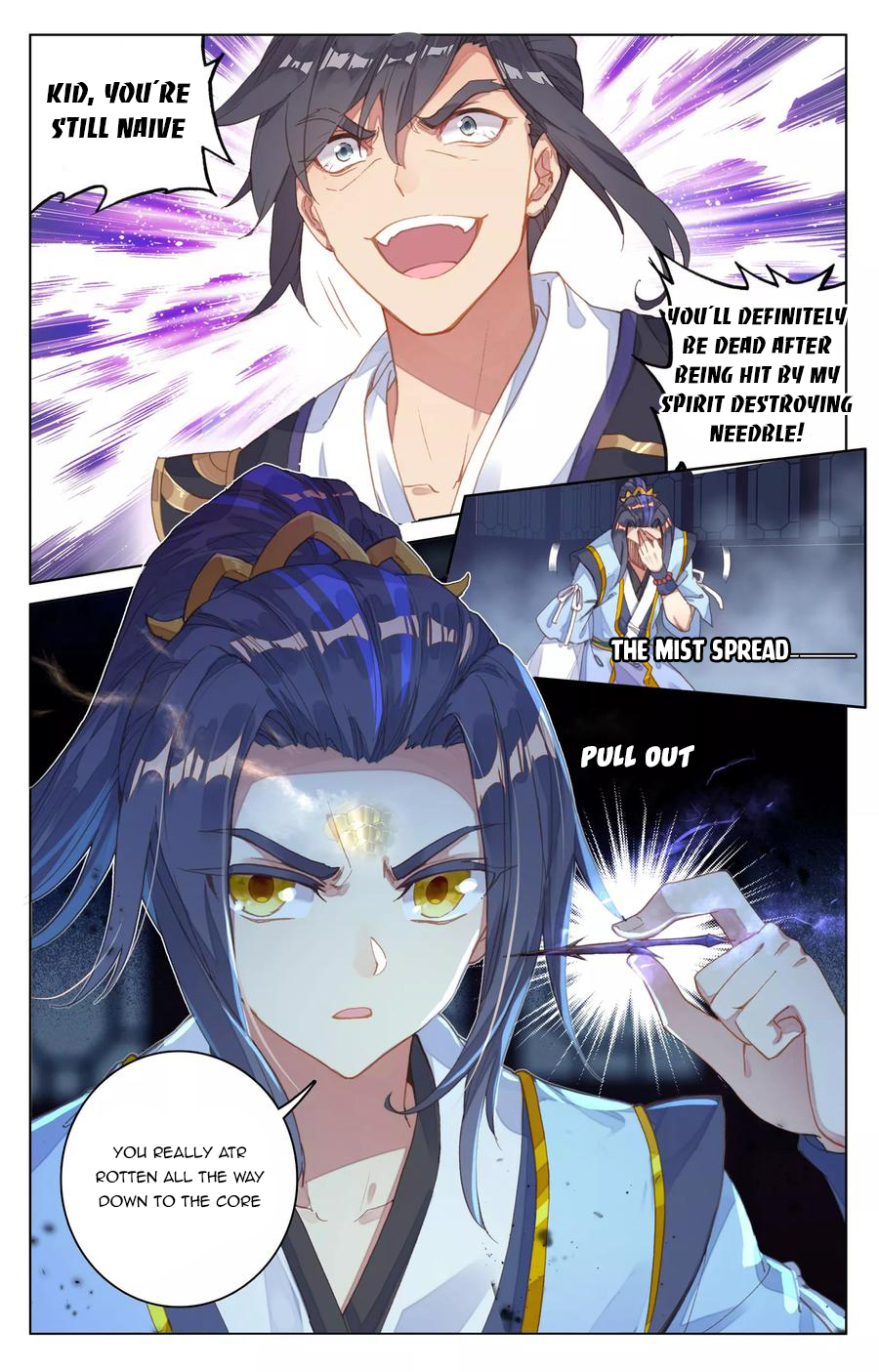 Read Yuan Zun EN Manga Online