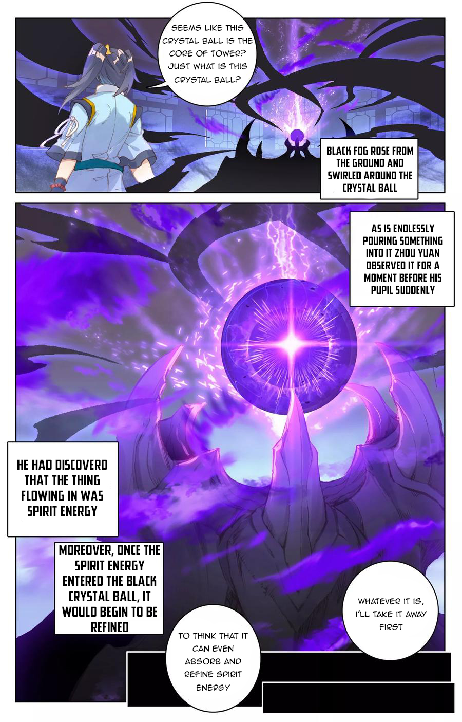 Read Yuan Zun EN Manga Online