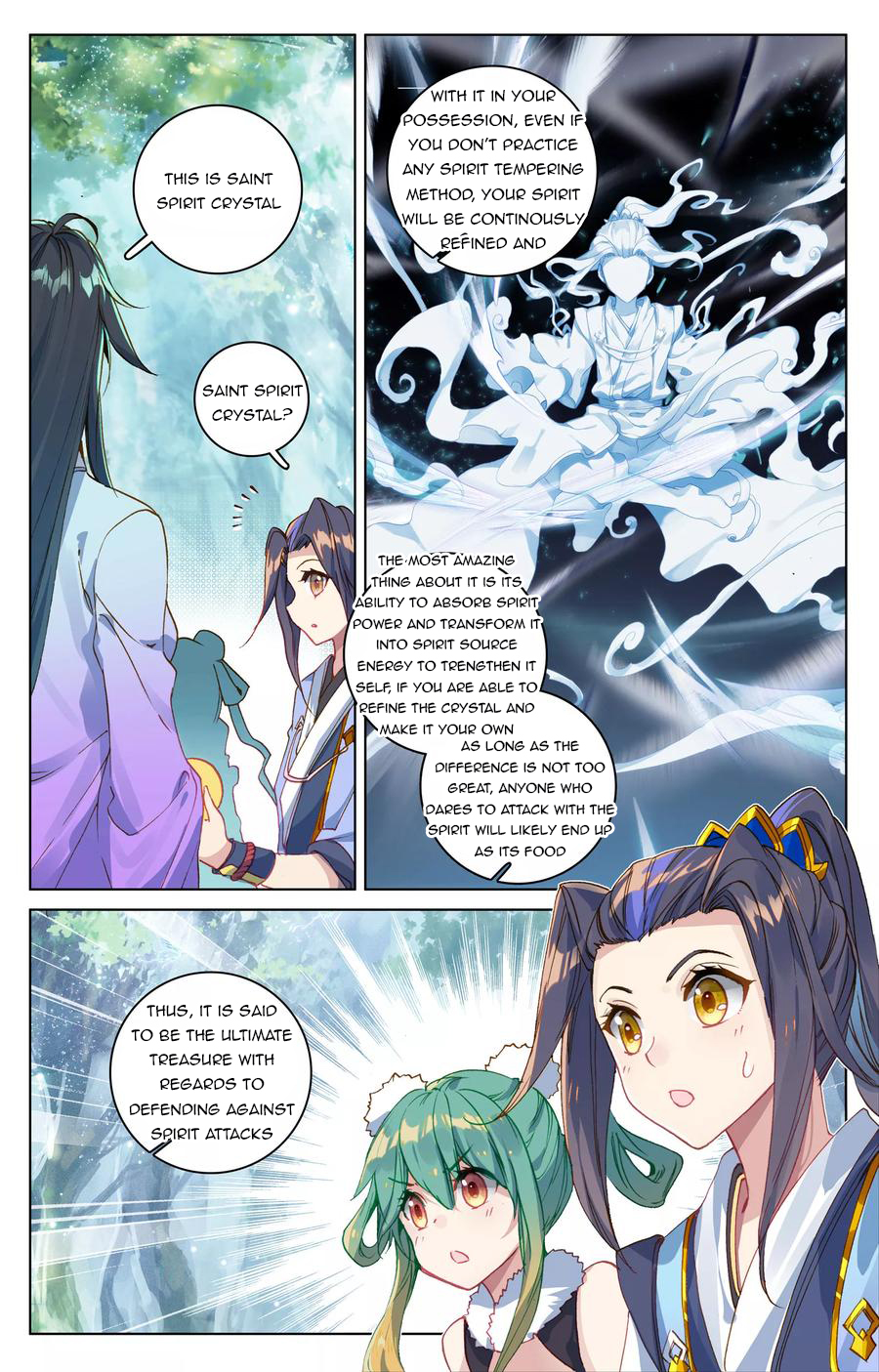Read Yuan Zun EN Manga Online