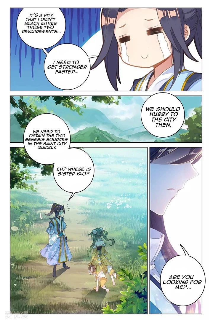 Read Yuan Zun EN Manga Online