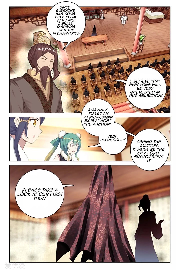 Read Yuan Zun EN Manga Online