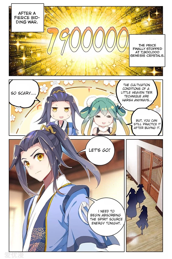 Read Yuan Zun EN Manga Online