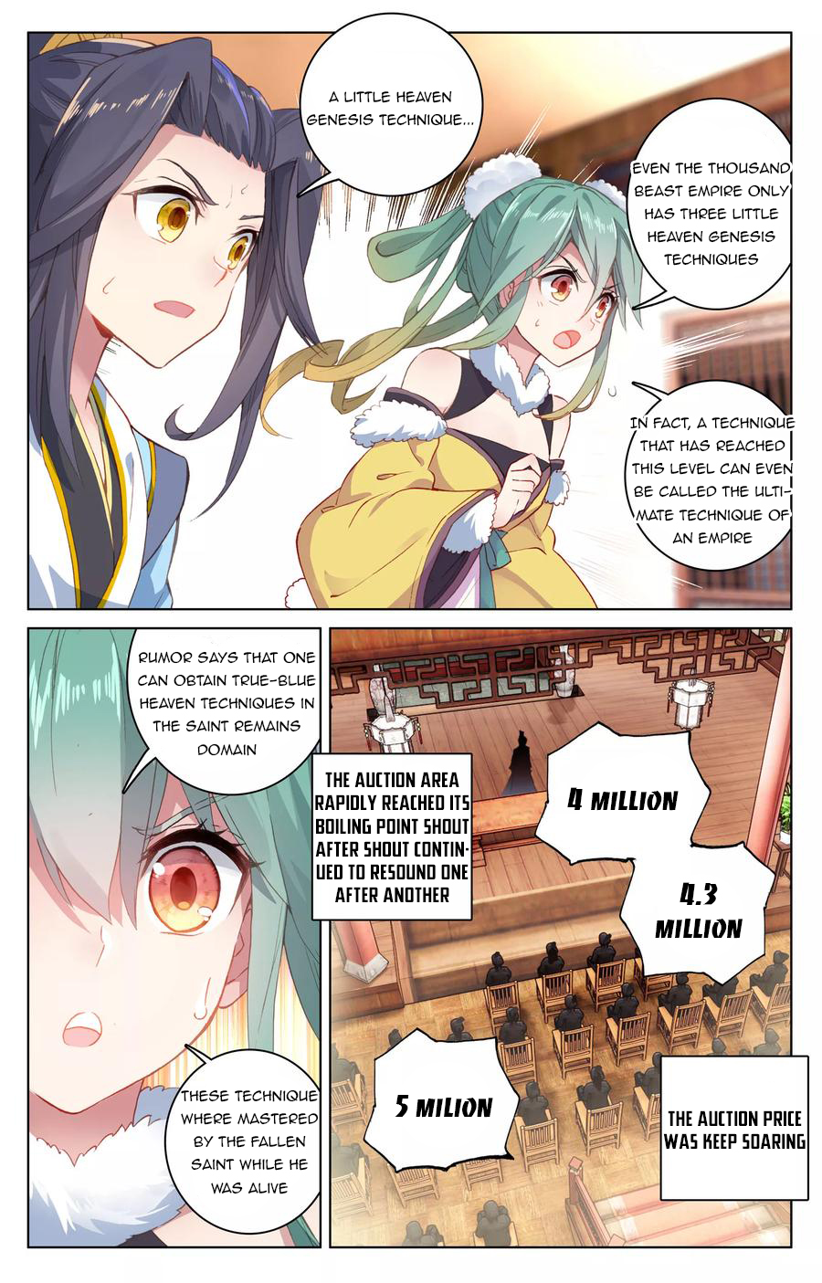 Read Yuan Zun EN Manga Online