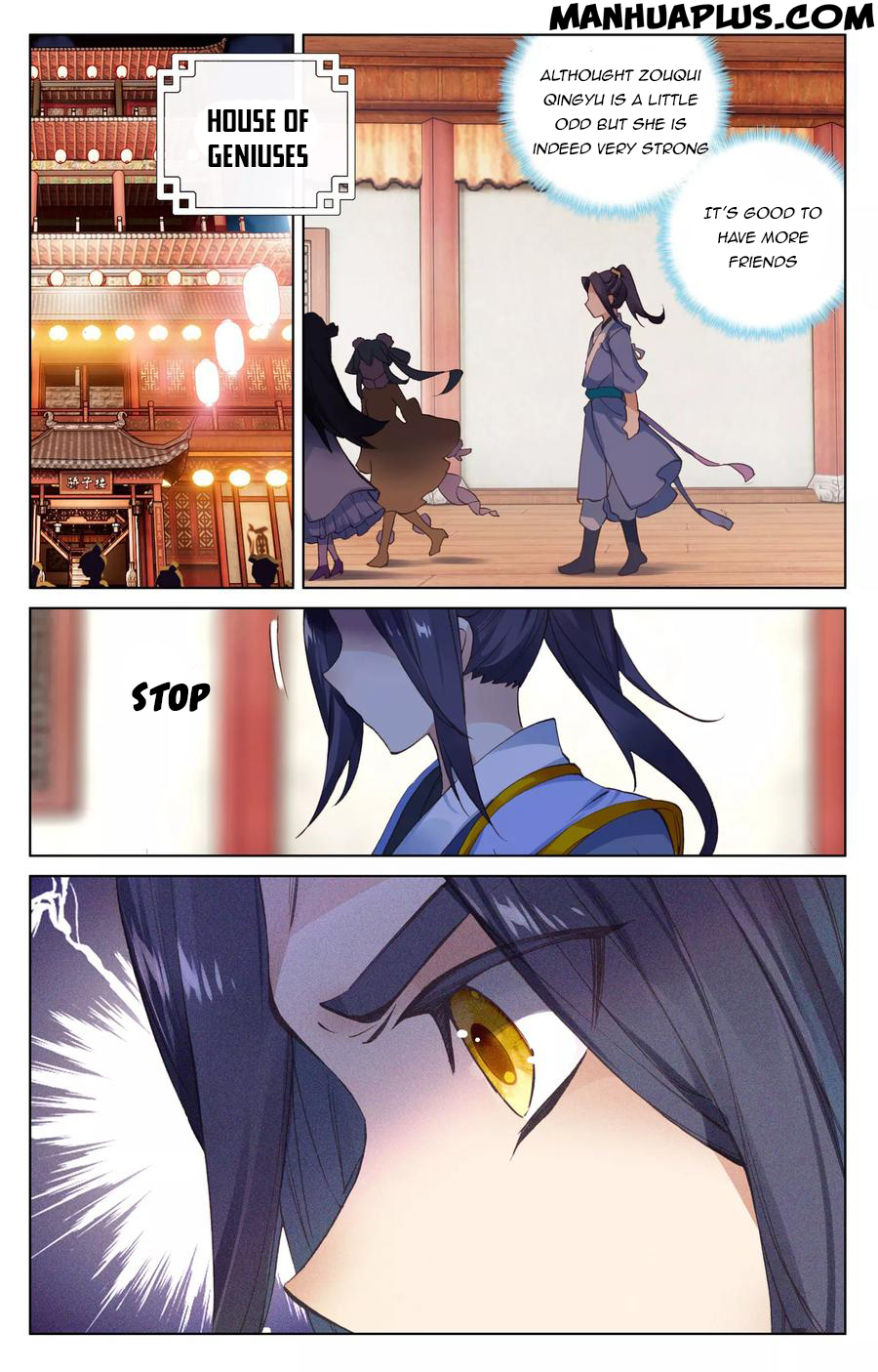 Read Yuan Zun EN Manga Online