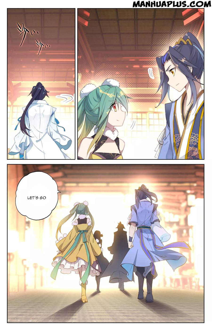 Read Yuan Zun EN Manga Online