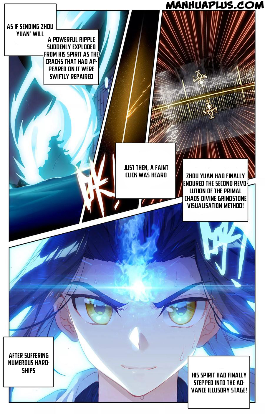 Read Yuan Zun EN Manga Online