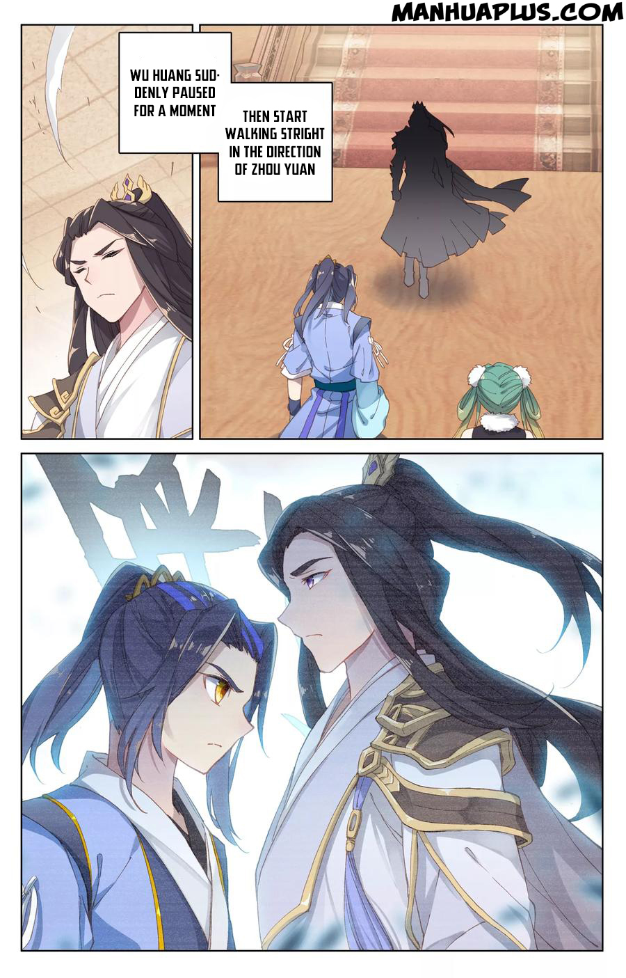 Read Yuan Zun EN Manga Online