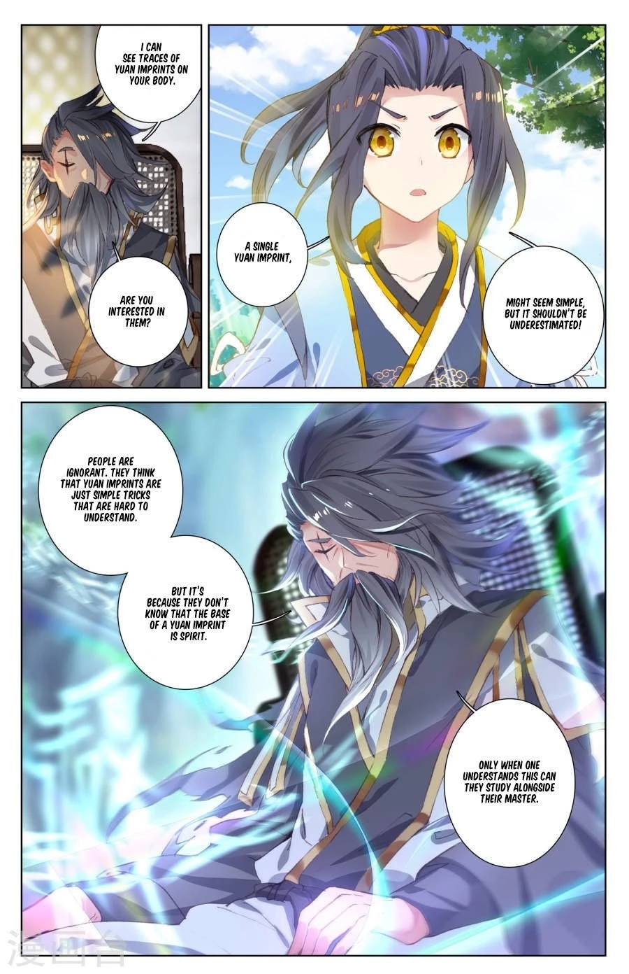 Read Yuan Zun EN Manga Online
