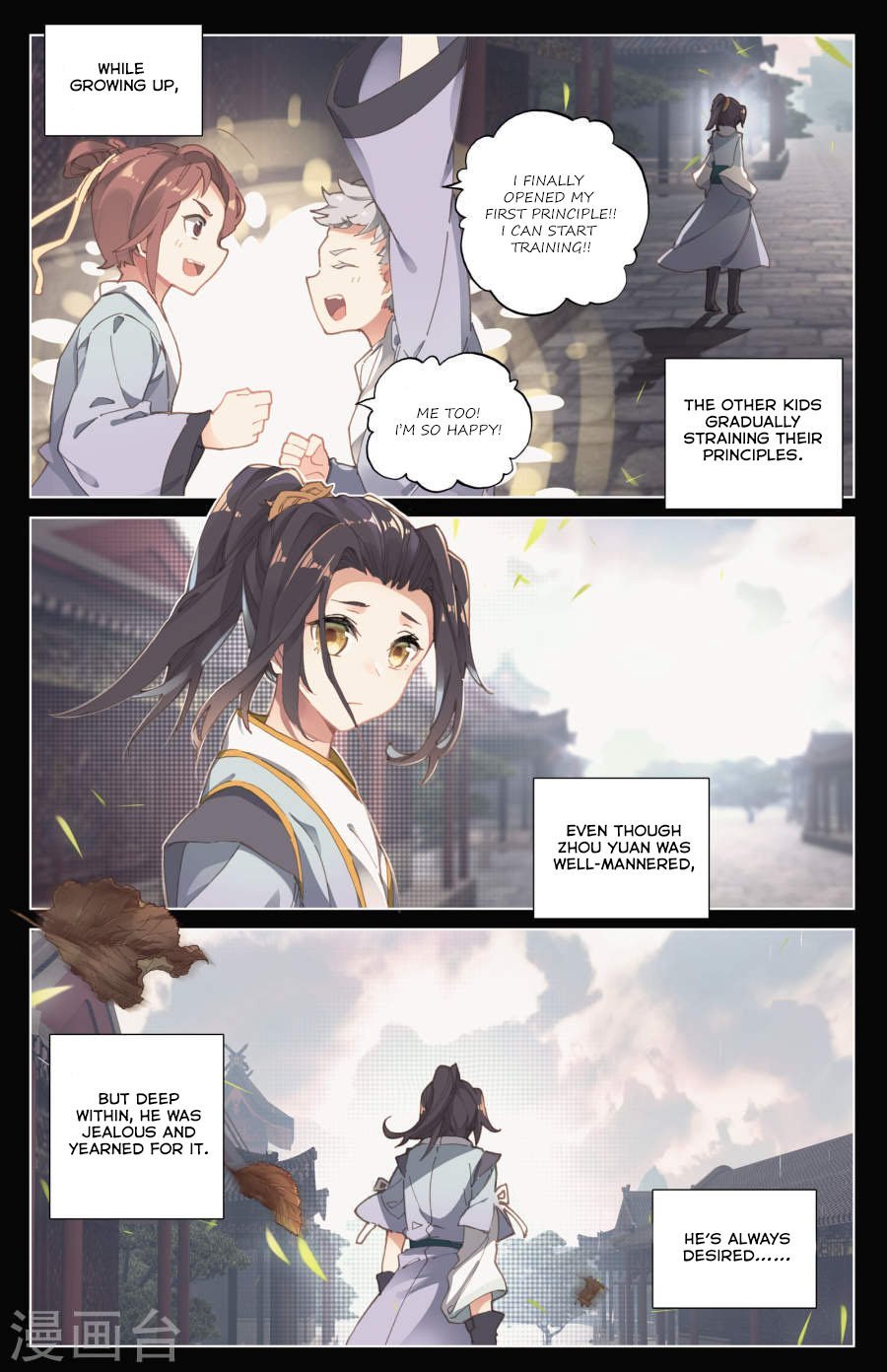 Read Yuan Zun EN Manga Online