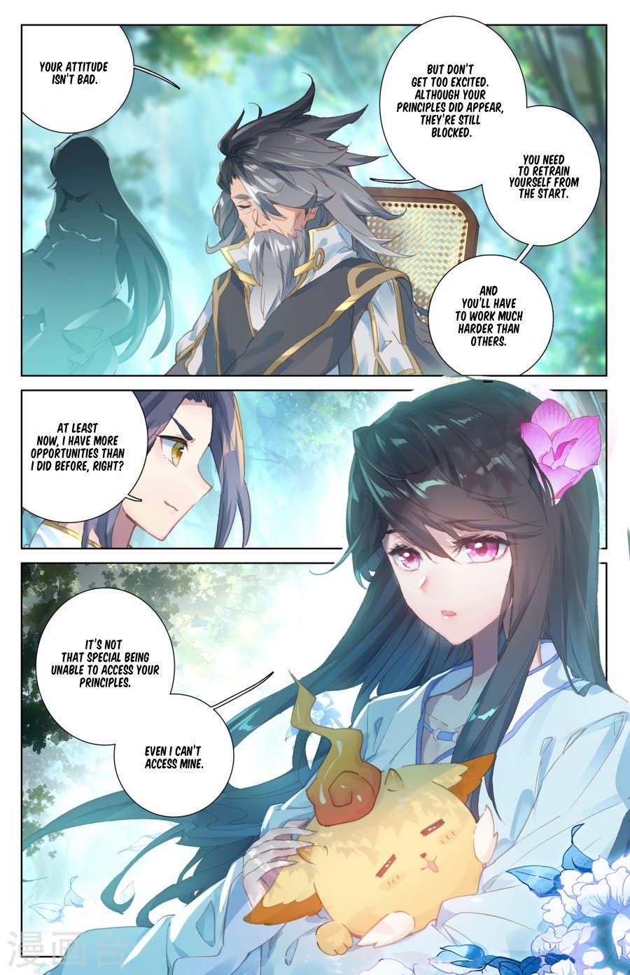 Read Yuan Zun EN Manga Online