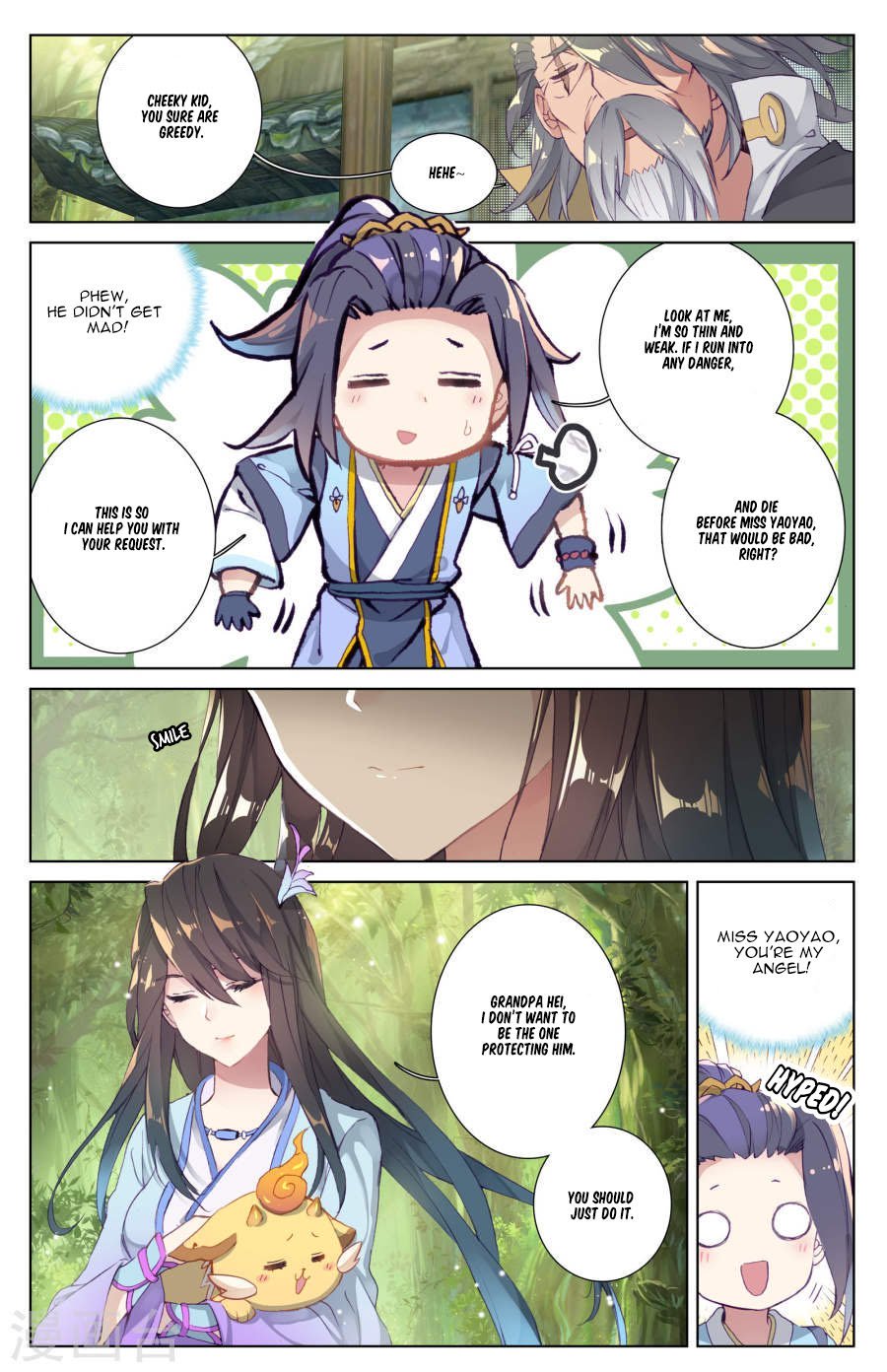 Read Yuan Zun EN Manga Online