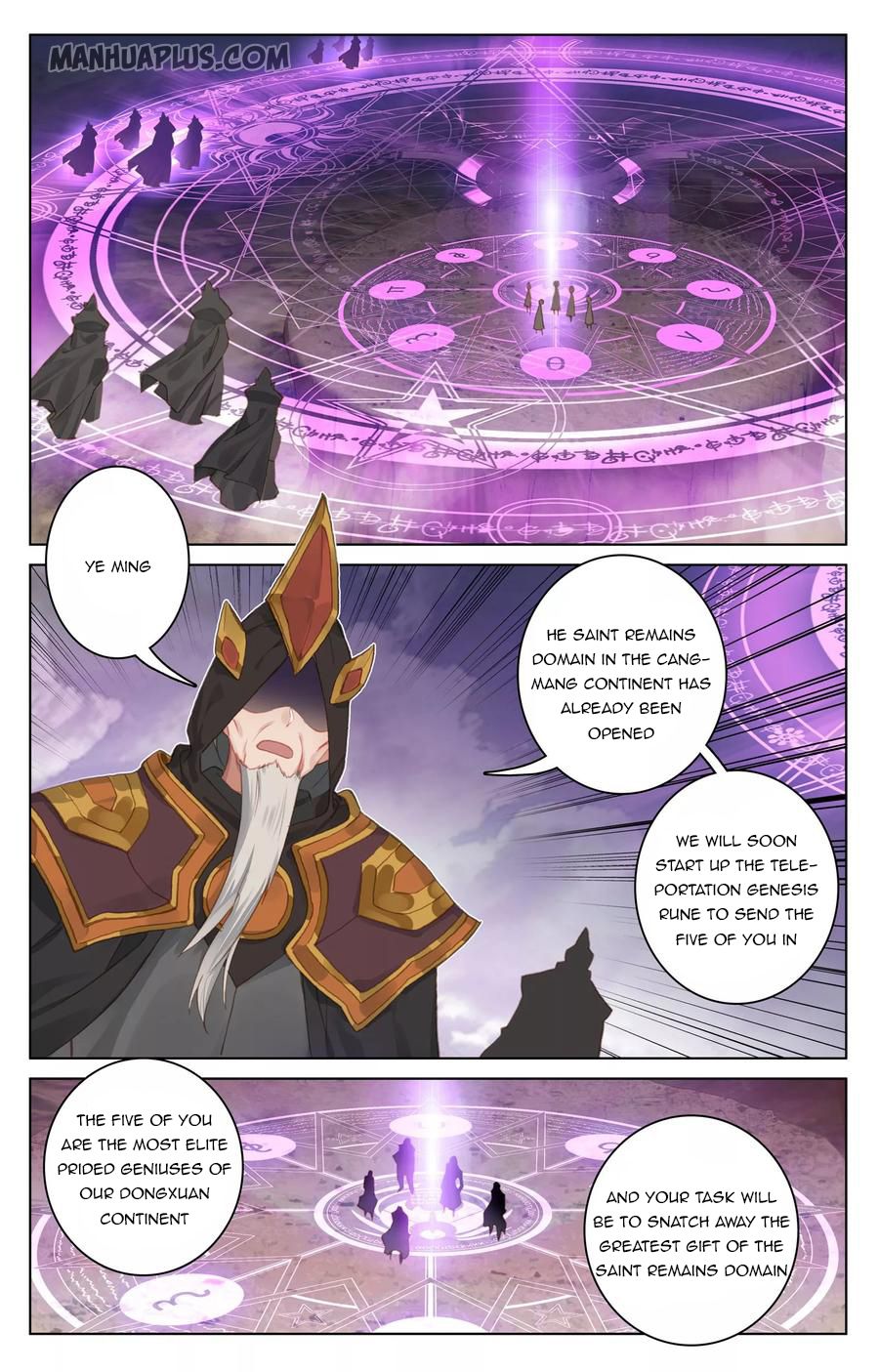 Read Yuan Zun EN Manga Online