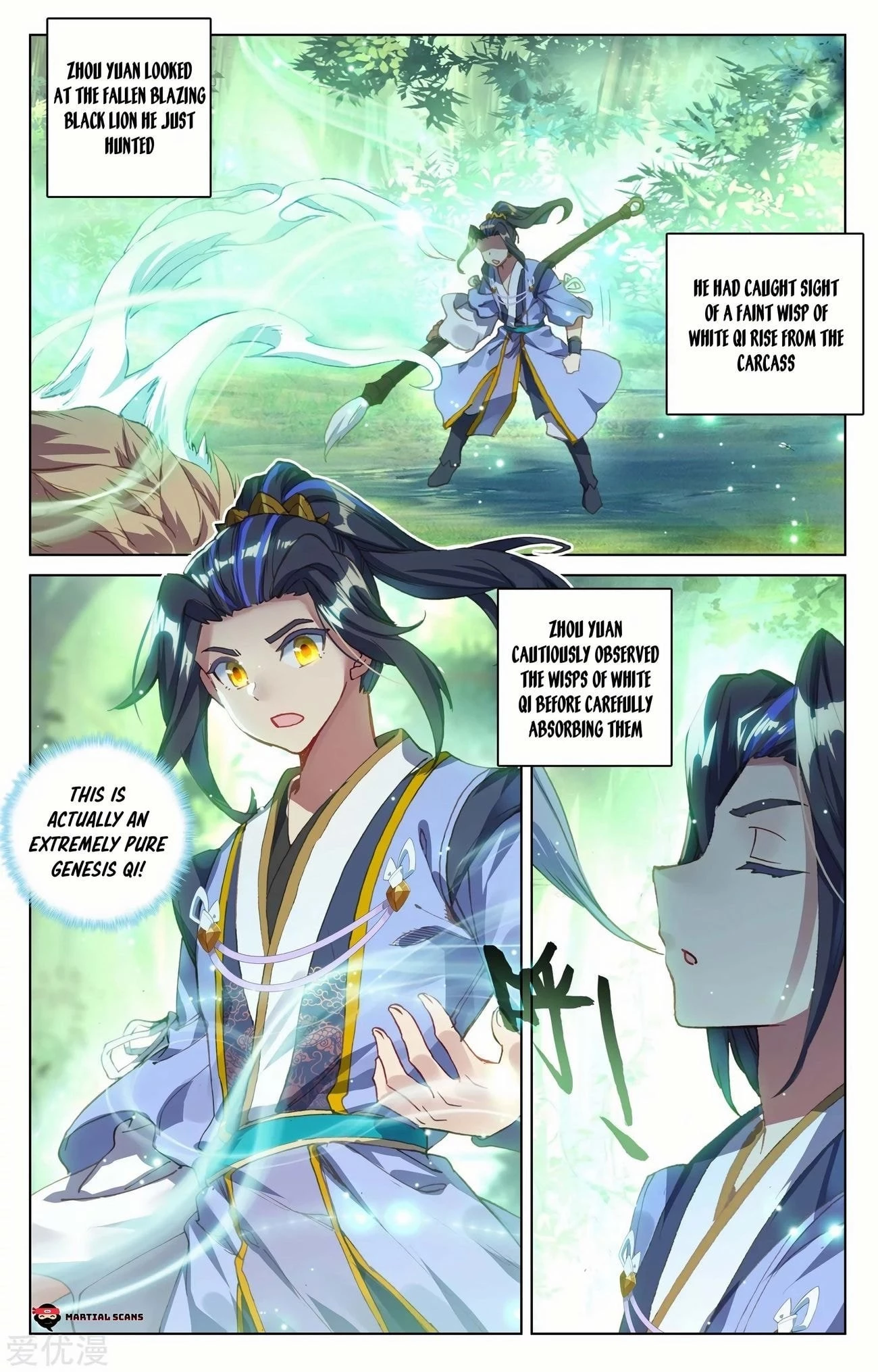 Read Yuan Zun EN Manga Online