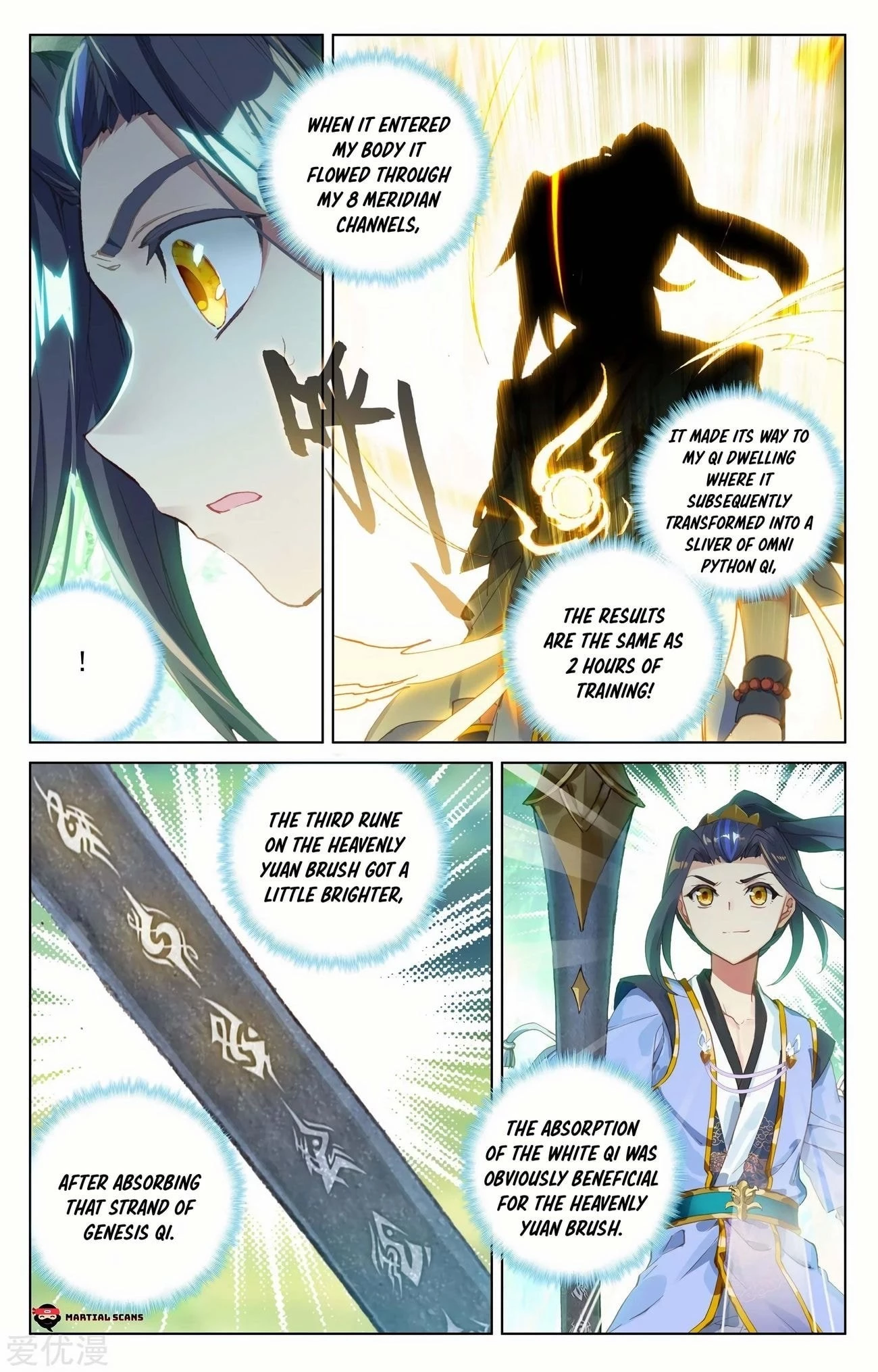 Read Yuan Zun EN Manga Online