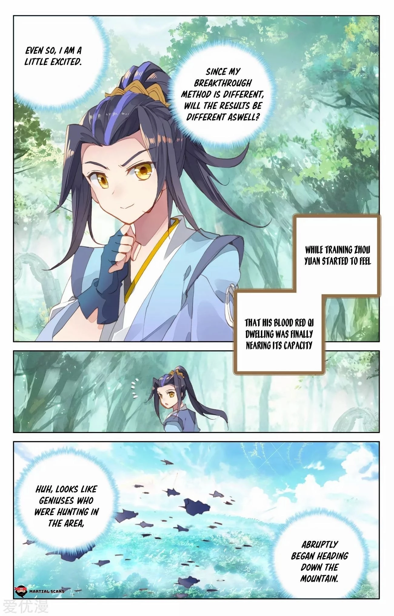 Read Yuan Zun EN Manga Online