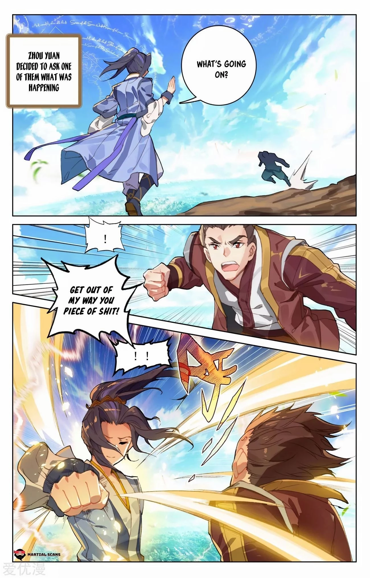 Read Yuan Zun EN Manga Online