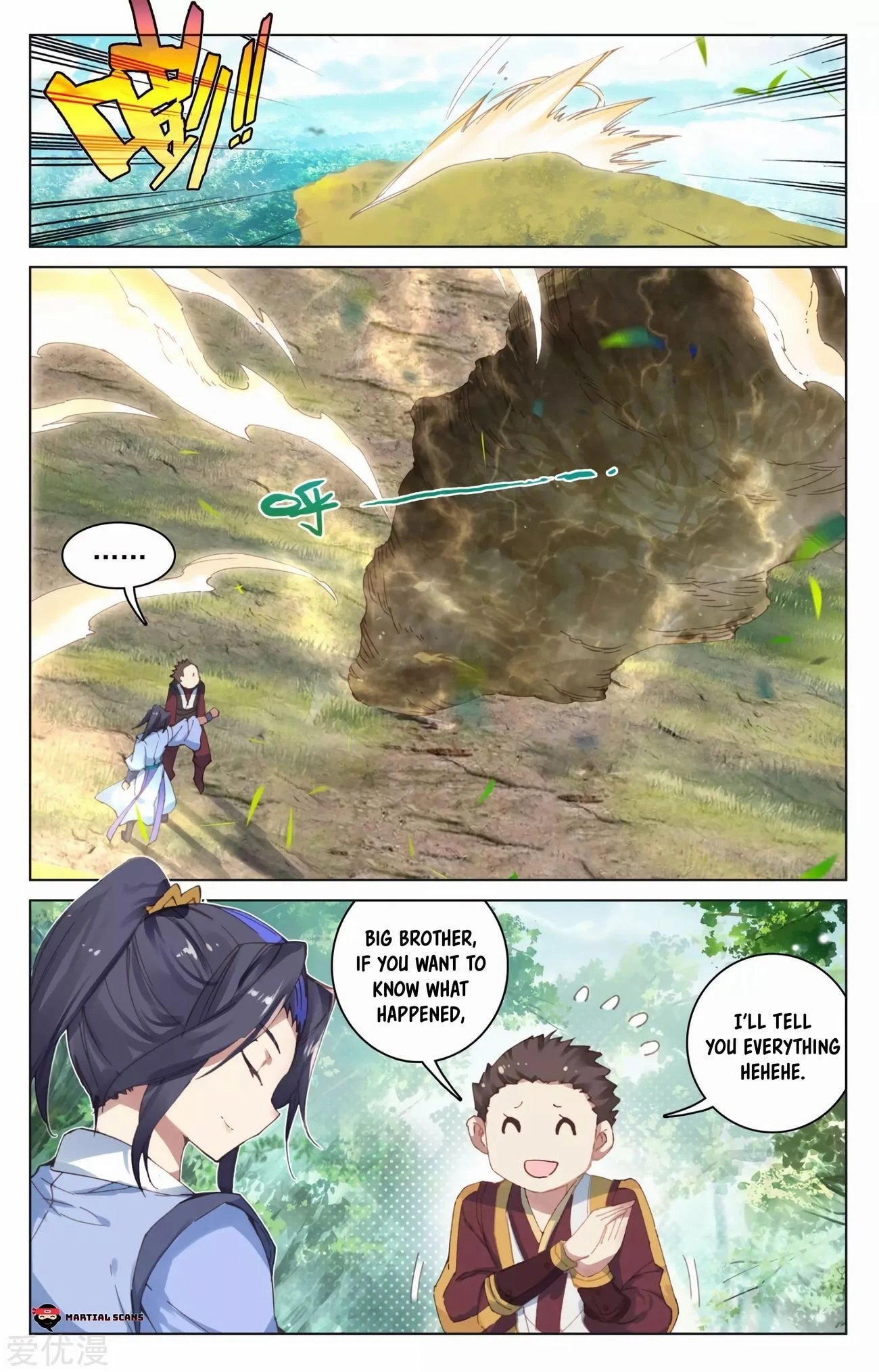 Read Yuan Zun EN Manga Online