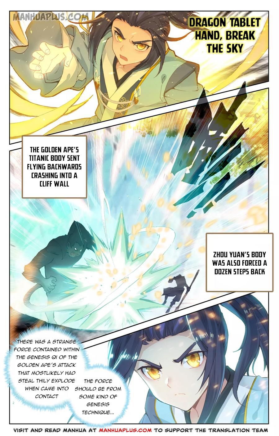 Read Yuan Zun EN Manga Online