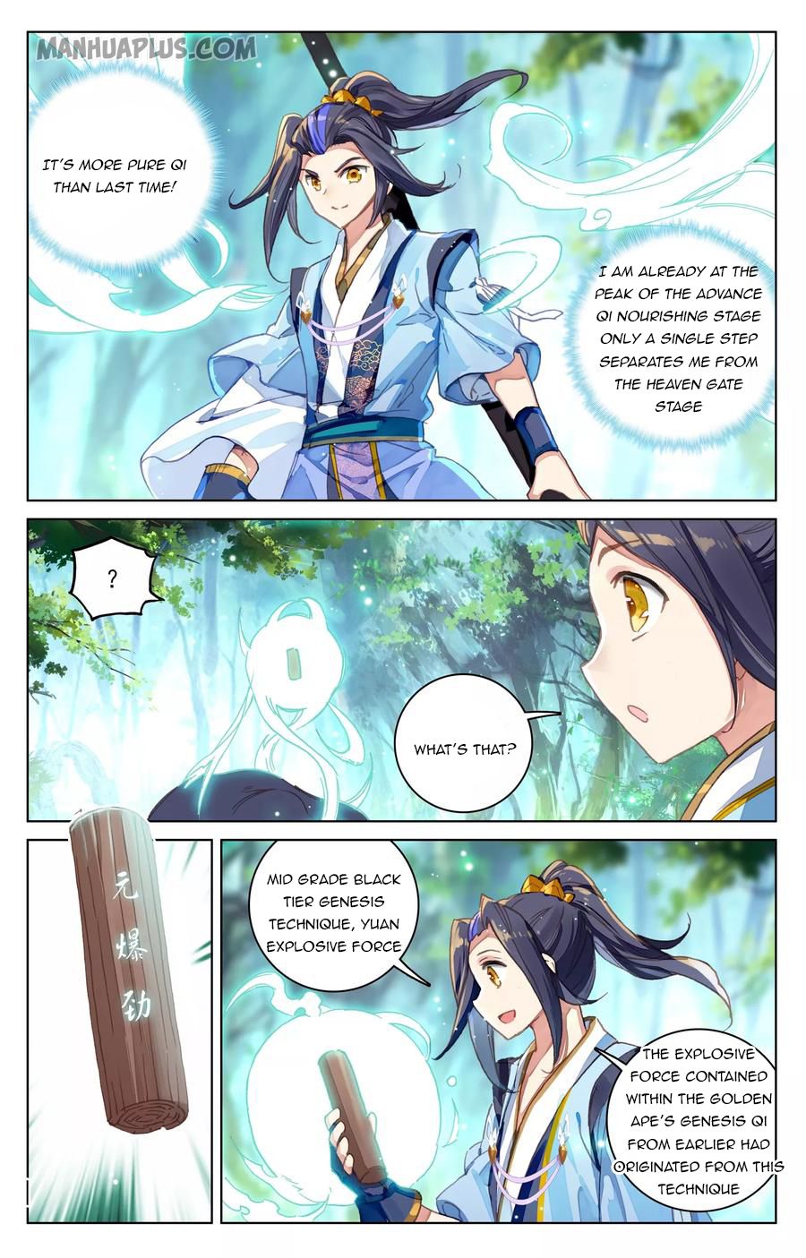 Read Yuan Zun EN Manga Online