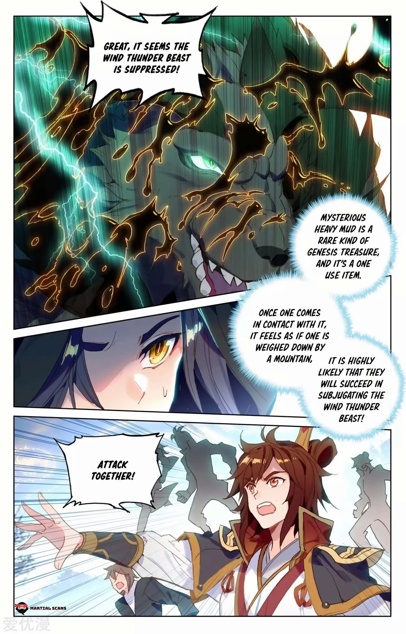 Read Yuan Zun EN Manga Online