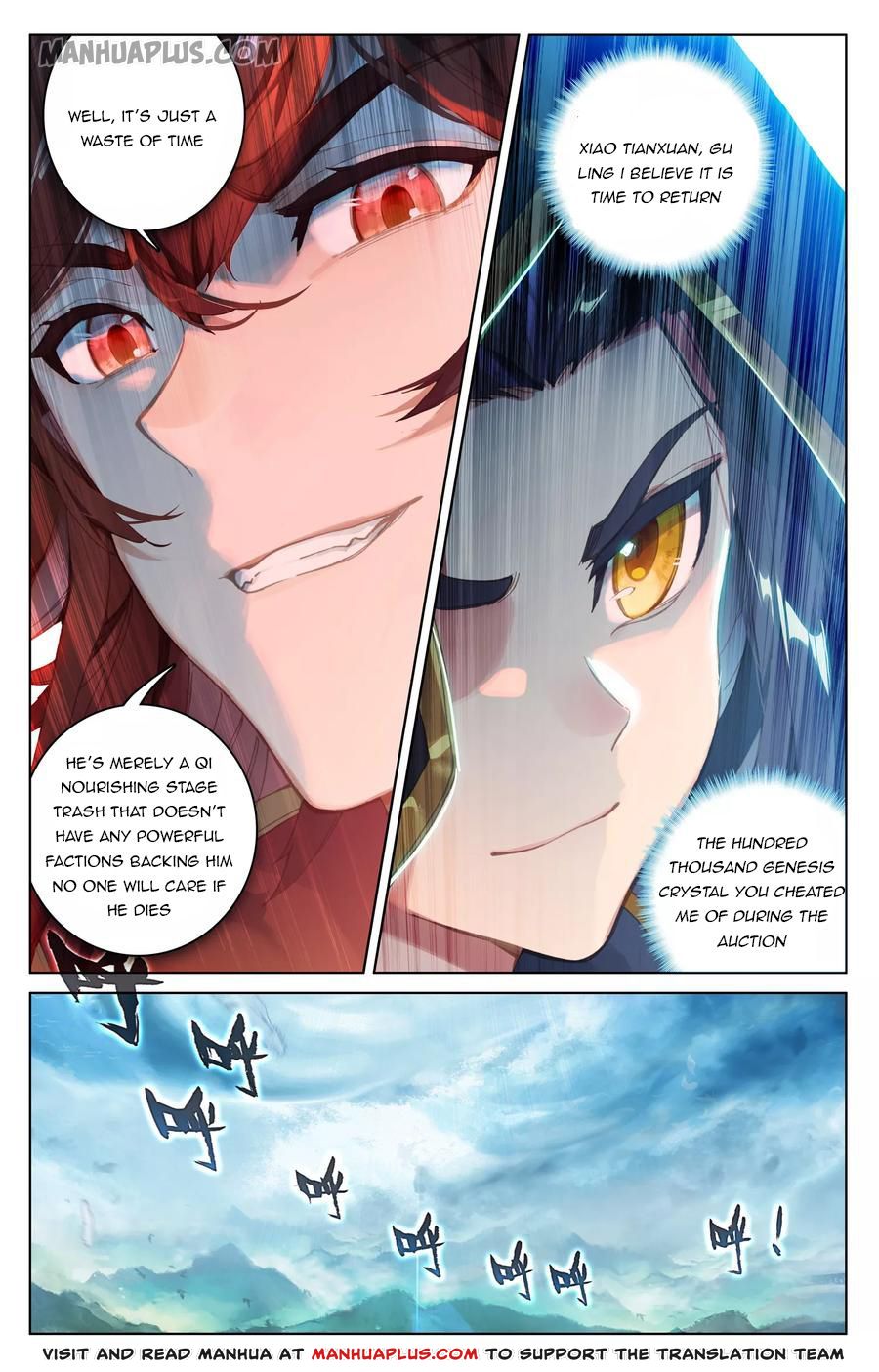 Read Yuan Zun EN Manga Online