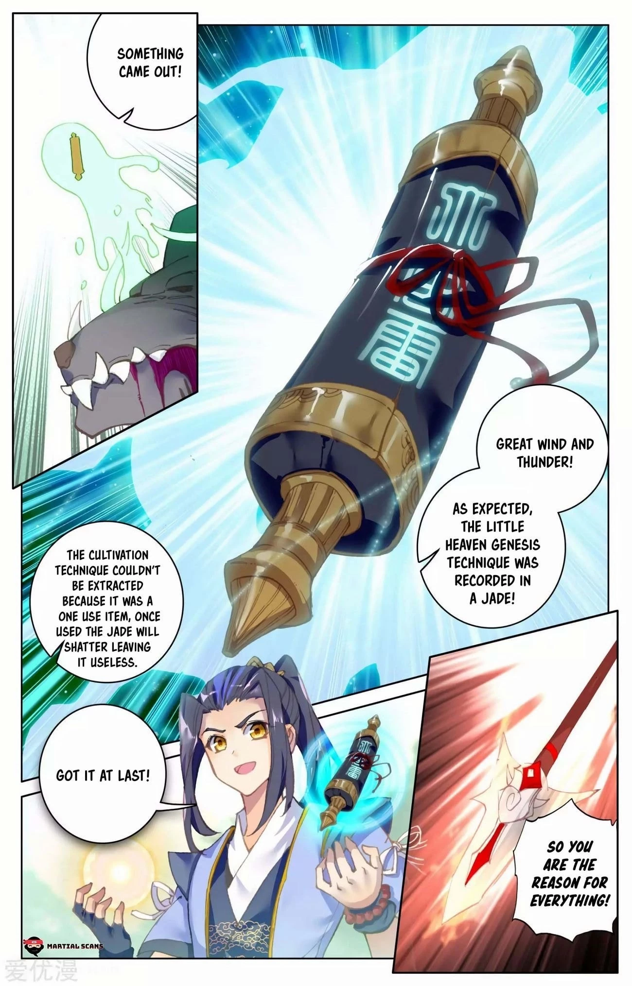 Read Yuan Zun EN Manga Online