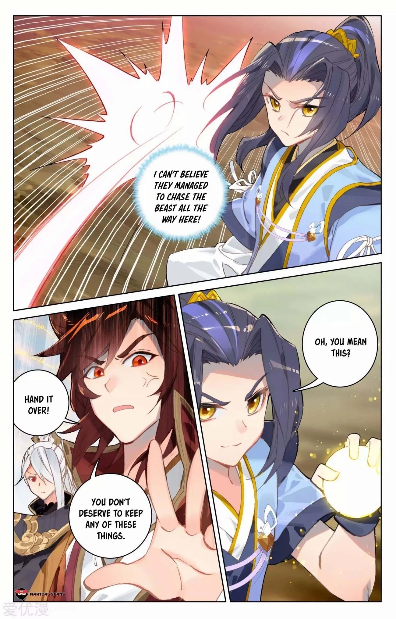 Read Yuan Zun EN Manga Online
