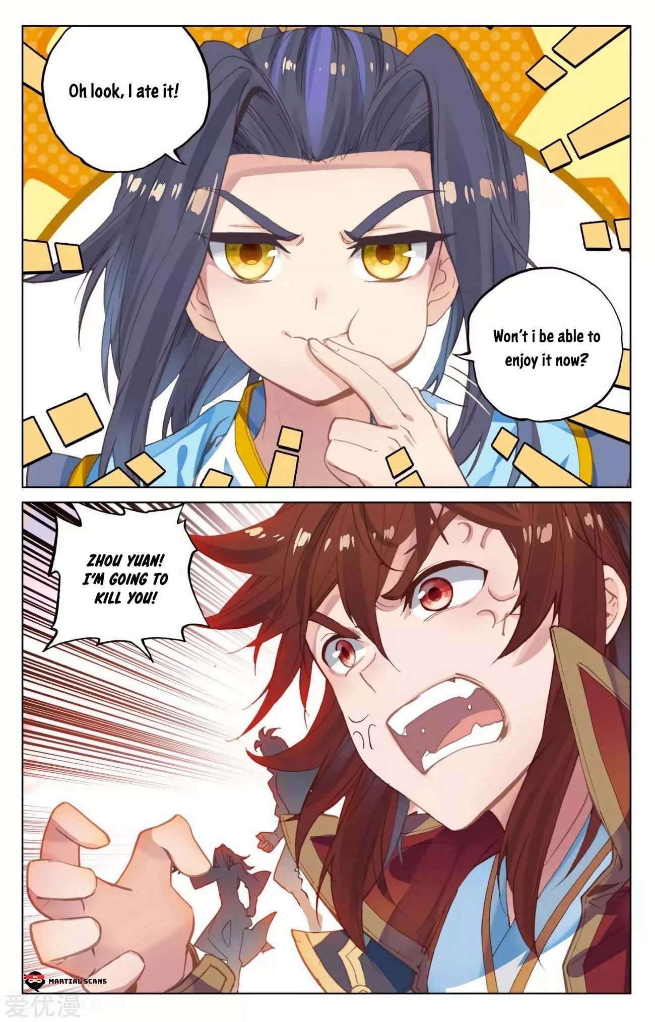 Read Yuan Zun EN Manga Online
