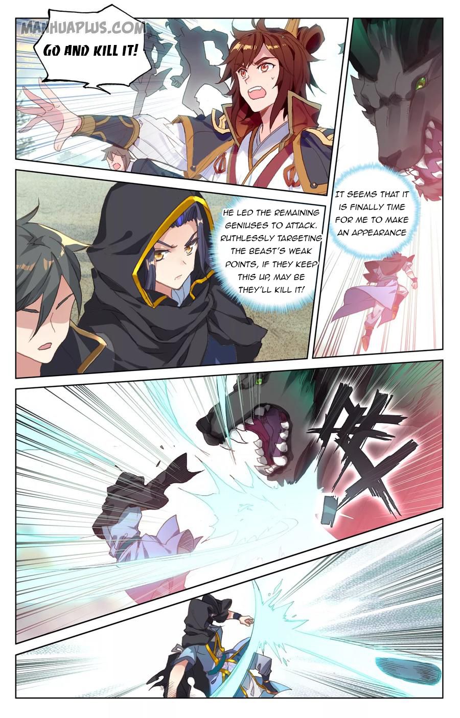 Read Yuan Zun EN Manga Online