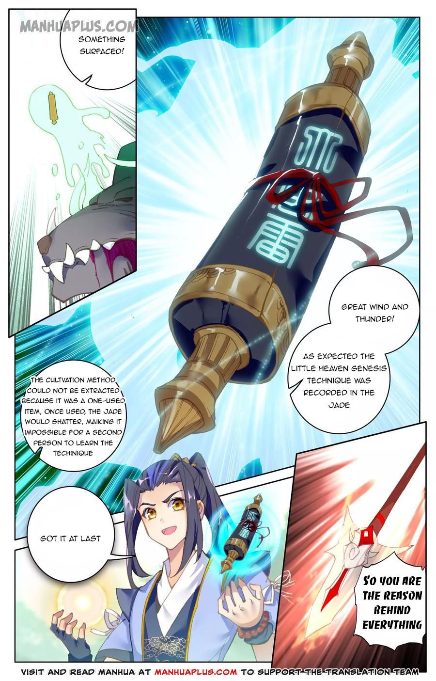 Read Yuan Zun EN Manga Online