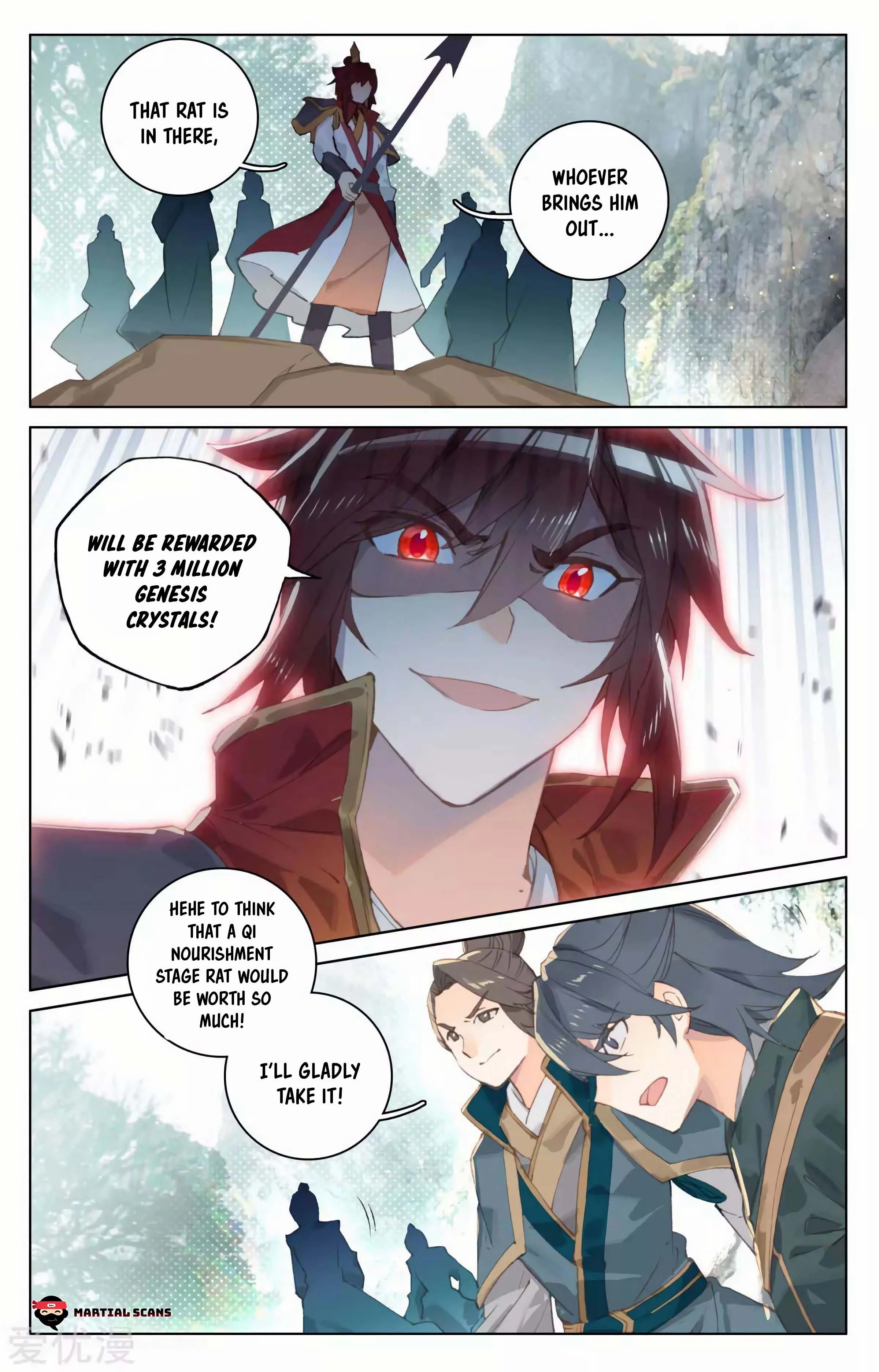 Read Yuan Zun EN Manga Online