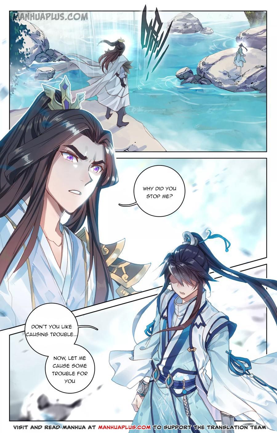 Read Yuan Zun EN Manga Online