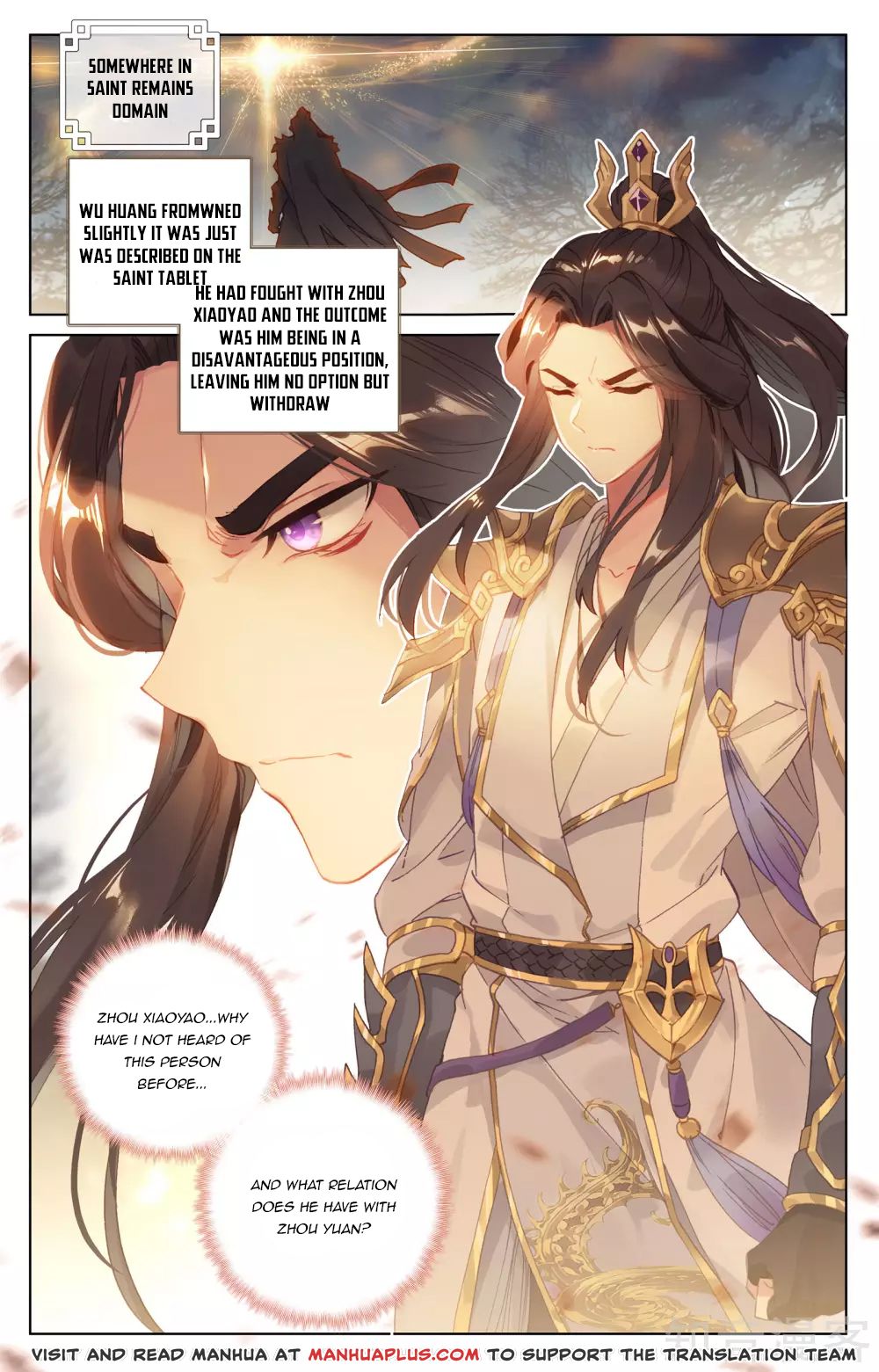 Read Yuan Zun EN Manga Online